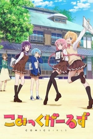 Comic Girls Online em HD