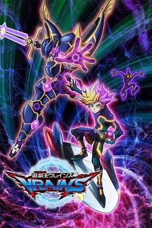 Yu-Gi-Oh! VRAINS Online em HD