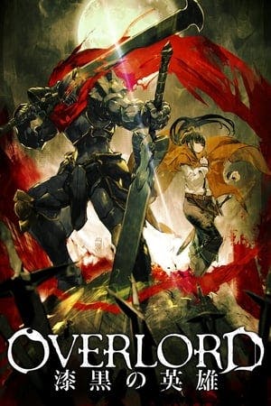 Overlord: The Dark Hero Online em HD