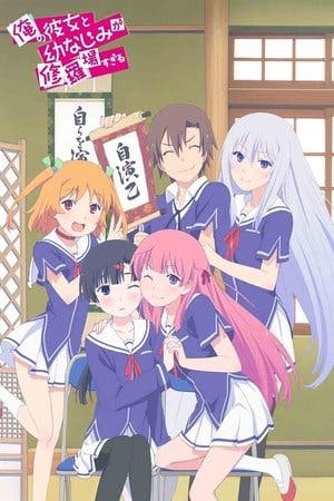 Ore No Kanojo To Osananajimi Ga Shuraba Sugiru Online em HD