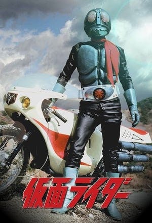 Black Kamen Rider Online em HD