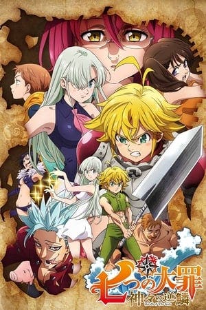 Nanatsu no Taizai (The Seven Deadly Sins) Online em HD