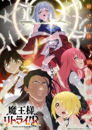 Demon Lord, Retry! Online em HD