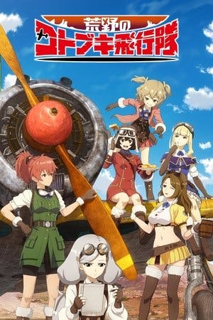 Kouya no Kotobuki Hikoutai Online em HD