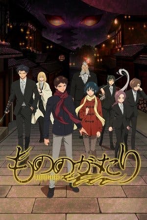 Malevolent Spirits: Mononogatari Online em HD
