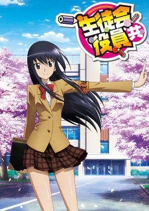 Seitokai Yakuindomo Online em HD