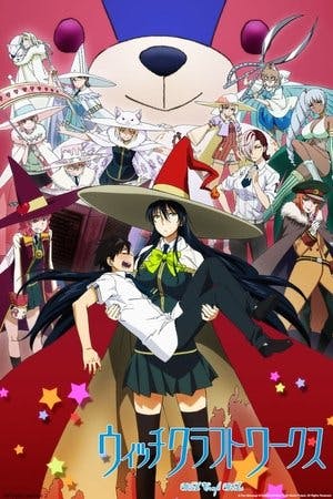 Witch Craft Works Online em HD