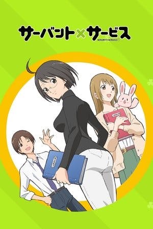 Servant x Service Online em HD