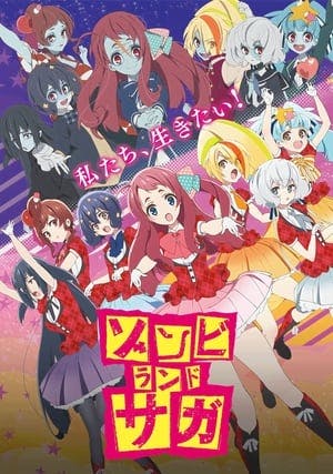 Zombieland Saga Online em HD