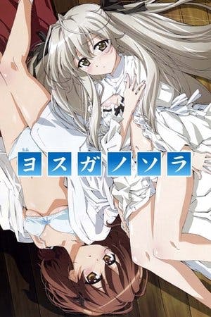 Yosuga no Sora Online em HD