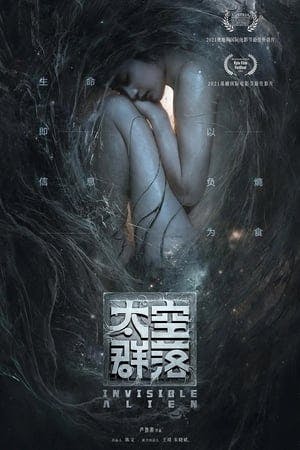 太空群落 Online em HD