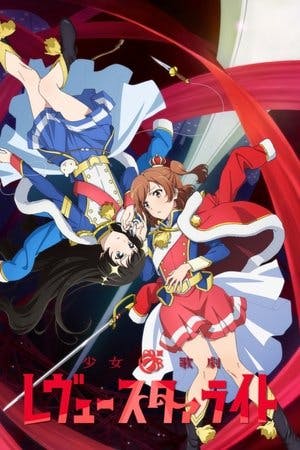 Revue Starlight Online em HD