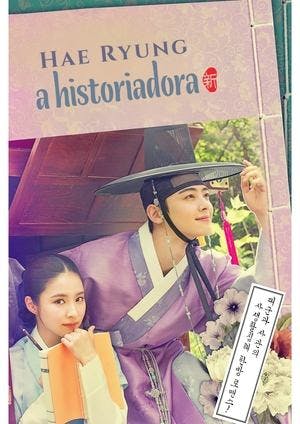 Hae-Ryung, A Historiadora Online em HD