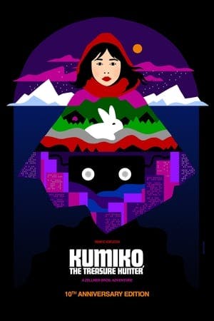 Kumiko, a Caçadora de Tesouros Online em HD