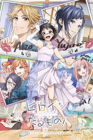 Heroines Run the Show Online em HD