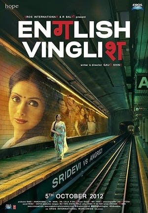 English Vinglish Online em HD