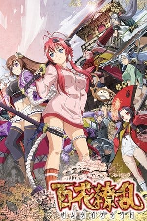 Hyakka Ryouran Samurai Girls Online em HD