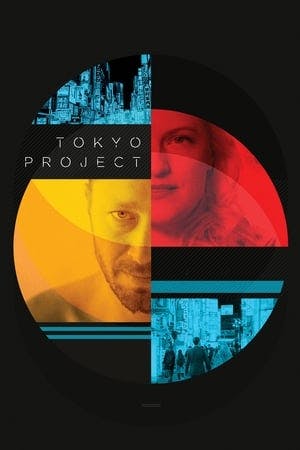 Tokyo Project Online em HD