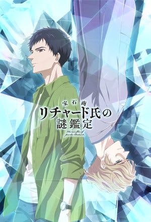 The Case Files of Jeweler Richard Online em HD