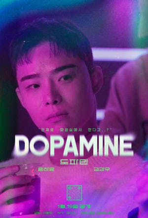 Dopamine Online em HD