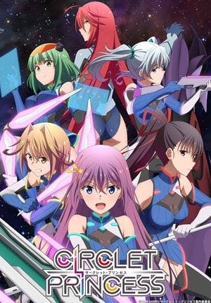 Circlet Princess Online em HD