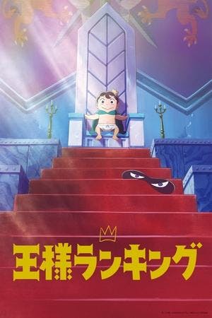 Ranking of Kings Online em HD