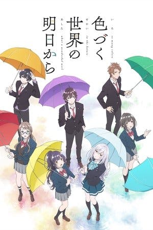 IRODUKU: O Mundo em Cores Online em HD