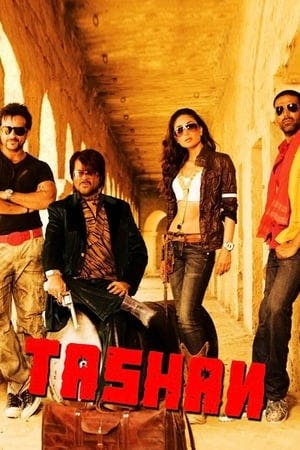 Tashan Online em HD