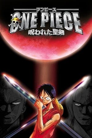 One Piece Filme 05: A Maldição da Espada Sagrada Online em HD