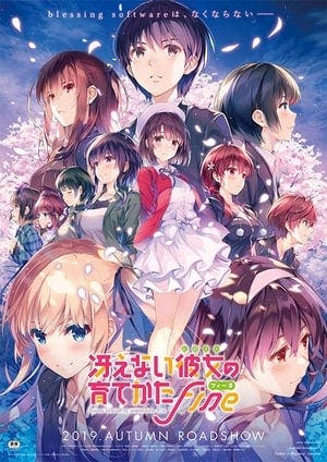 Saenai Heroine no Sodatekata Fine Online em HD