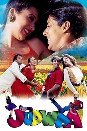 जुड़वा Online em HD
