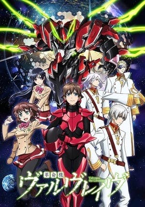 Kakumeiki Valvrave Online em HD