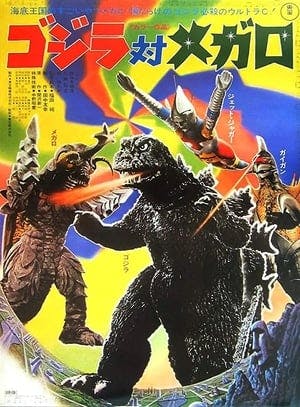 Godzilla vs. Megalon Online em HD