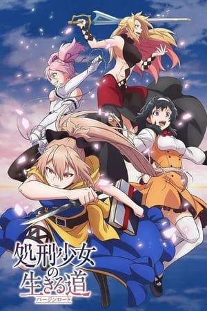 Shokei Shoujo no Virgin Road Online em HD