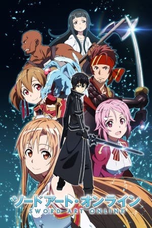 Sword Art Online Online em HD