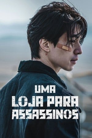 Uma Loja Para Assassinos Online em HD