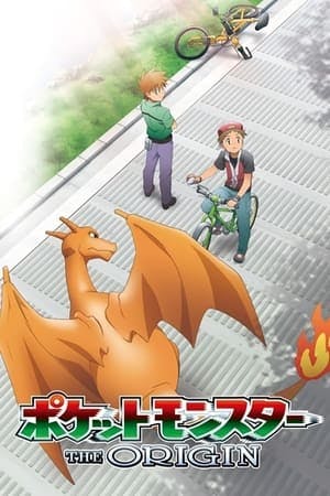 Pokemon: The Origins Online em HD