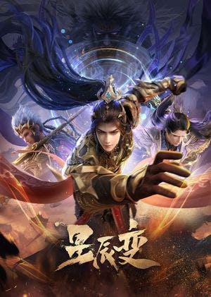 Stellar Transformations Online em HD