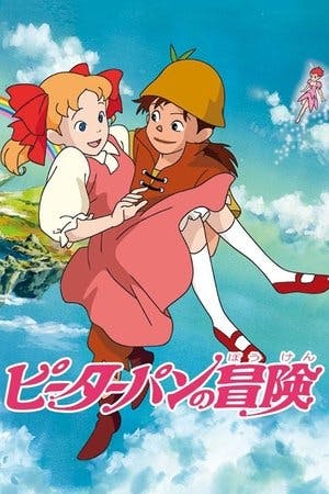 Peter Pan Online em HD