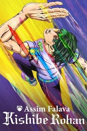 Assim Falava Kishibe Rohan Online em HD