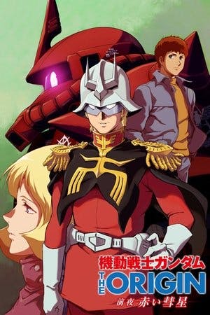 Mobile Suit Gundam: The Origin Online em HD