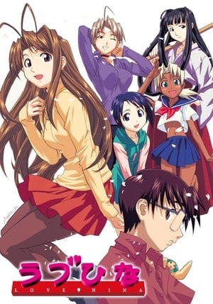 Love Hina Online em HD