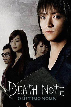 Death Note: O Último Nome Online em HD