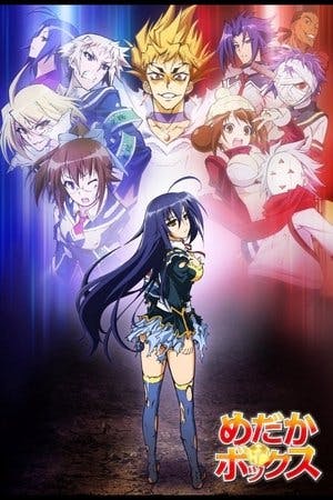 Medaka Box Online em HD