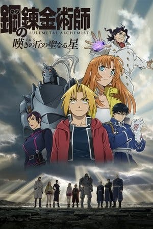 Fullmetal Alchemist: A Estrela Sagrada de Milos Online em HD