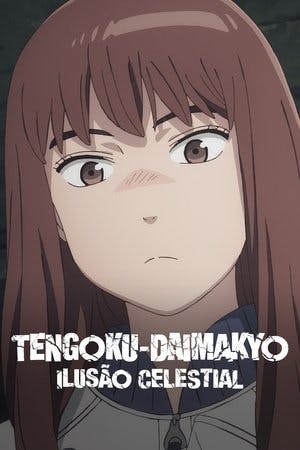 TENGOKU-DAIMAKYO: ILUSÃO CELESTIAL Online em HD