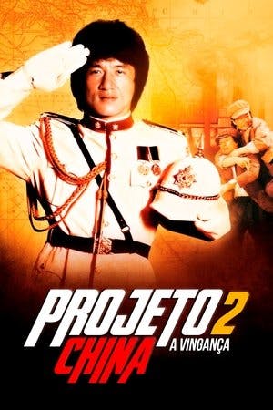 Projeto China 2: A Vingança Online em HD