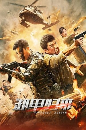 Operation Bangkok – a.k.a. Heroes Return Online em HD