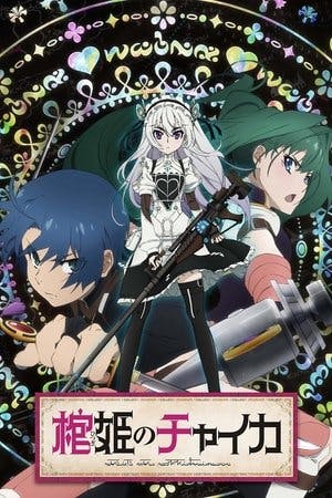 Chaika -The Coffin Princess- Online em HD