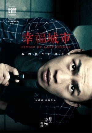 Cities of Last Things Online em HD
